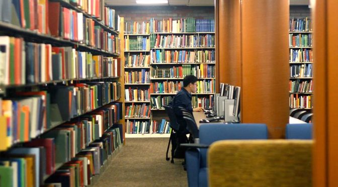 TRUSTEE SCHOLARSHIP AT BOSTON UNIVERSITY