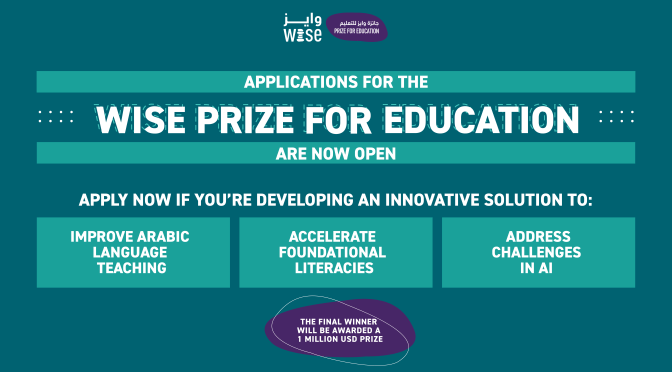 WISE PRIZE FOR EDUCATION
