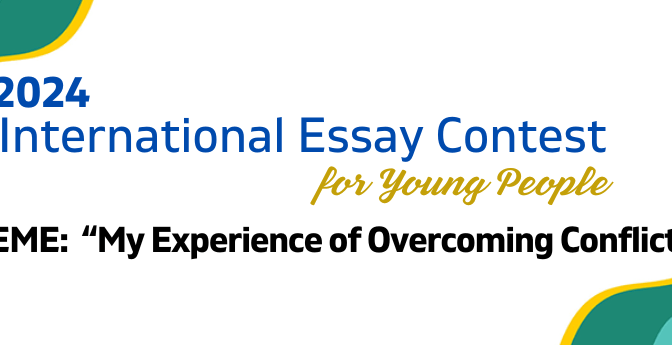 GOI PEACE FOUNDATION INTERNATIONAL ESSAY CONTEST FOR YOUNG PEOPLE