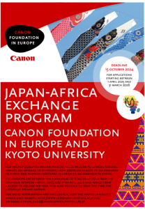 CANON FOUNDATION-KYOTO UNIVERSITY JAPAN-AFRICA EXCHANGE PROGRAM 