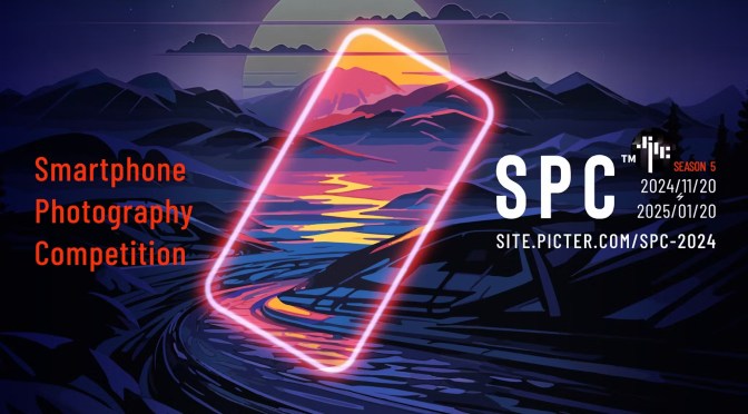 SMARTPHONE PHOTOGRAPHY COMPETITION 