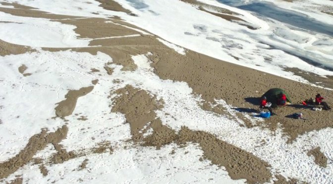 ROYAL GEOGRAPHICAL SOCIETY WALTERS KUNDERT FELLOWSHIP