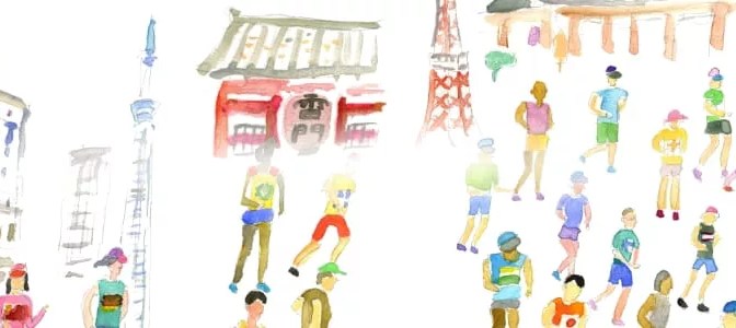 SCHOLARSHIP FOR FOREIGN STUDENTS STUDYING IN JAPANESE GRADUATE SCHOOL